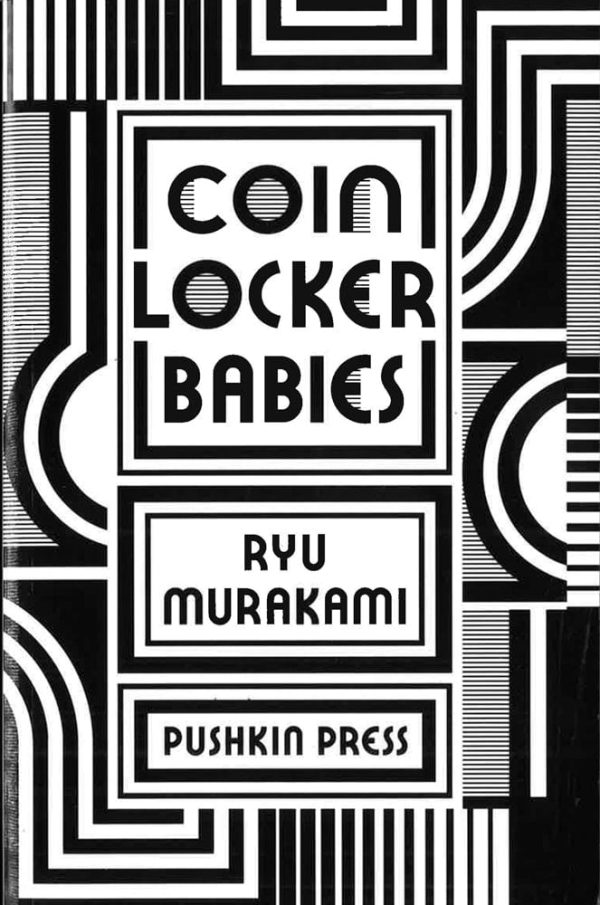 Coin Locker Babies Sale