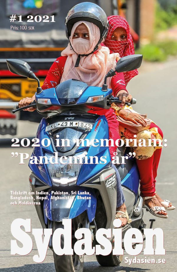 2020 in memoriam:  Pandemins år  Sale